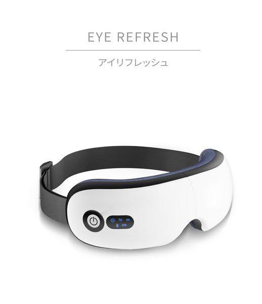 CASALOMAYA EYE REFRESH 目元エステ アイウォーマー 母の日ギフト 記念日 誕生日プレゼント女性 敬老の日 御祝ギフト –  LOMAYA.CO.JP