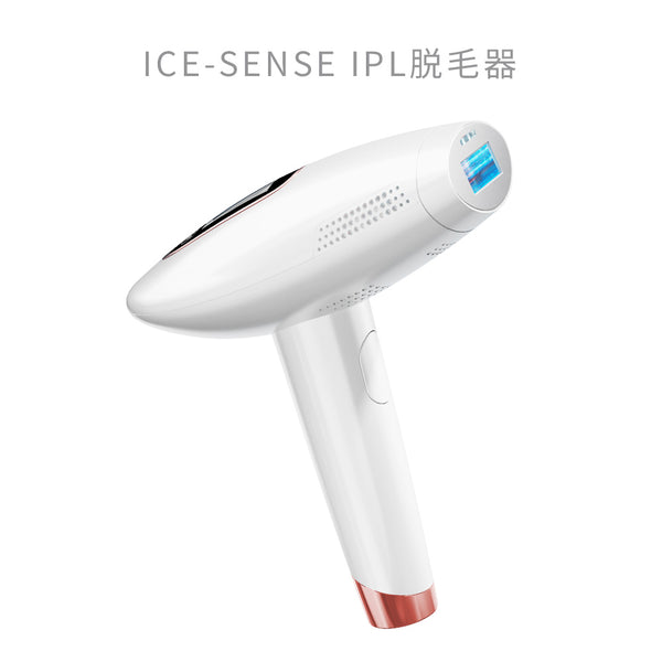 Lomaya サファイア IPL 脱毛器 ICE-SEMSE - フットケア