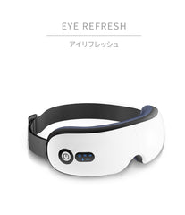 CASALOMAYA EYE REFRESH 目元エステ アイウォーマー 母の日